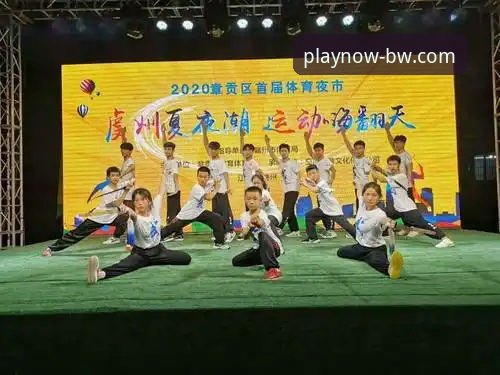 宝威体育平台注册教程与体验评测详解